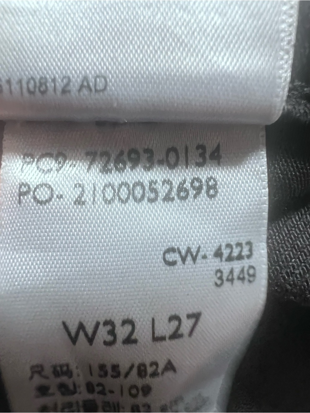 LEVI’S Ribcage Straight Ankle Jeans - Picture 16 of 16